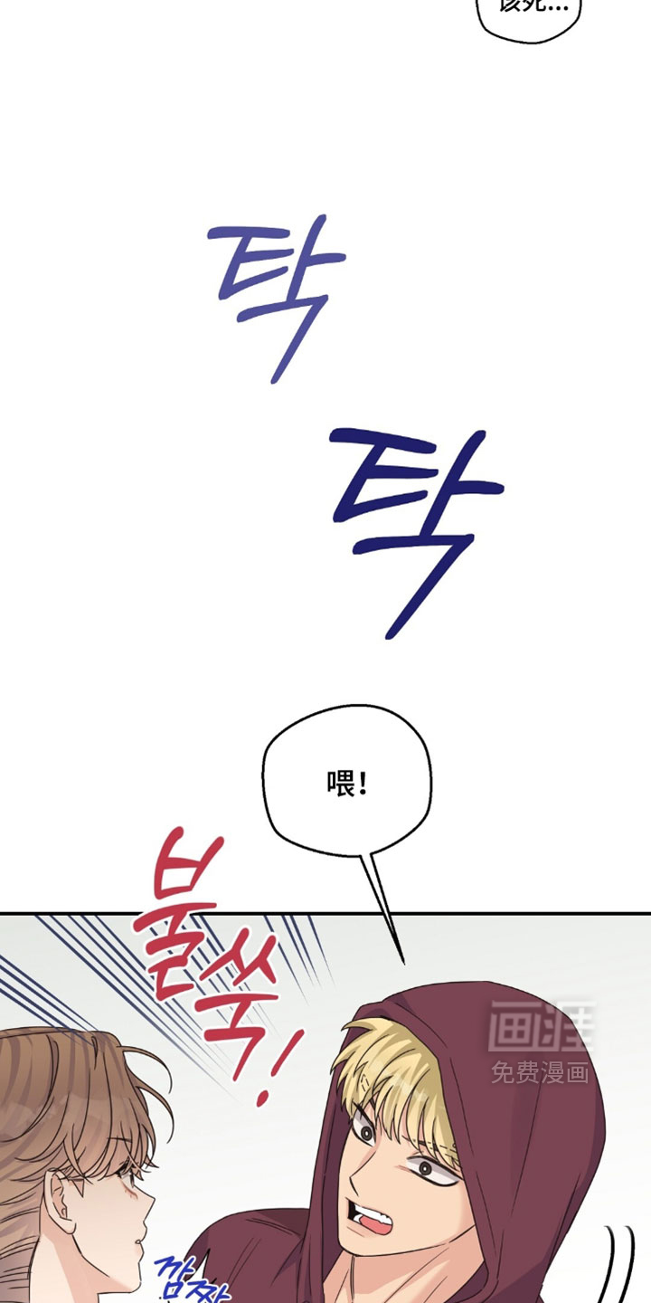 第143话5