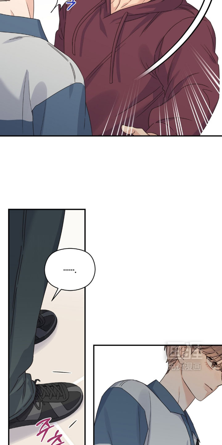 第143话6