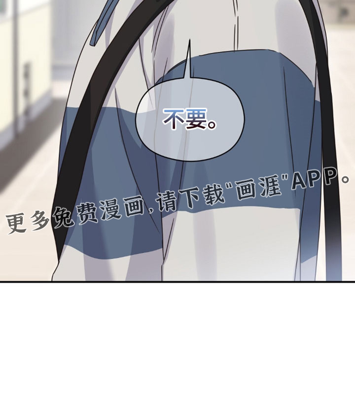 第143话30