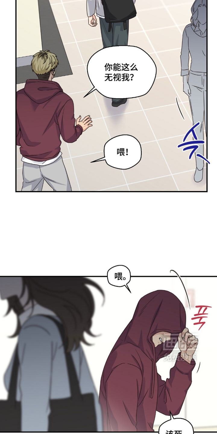 第143话4