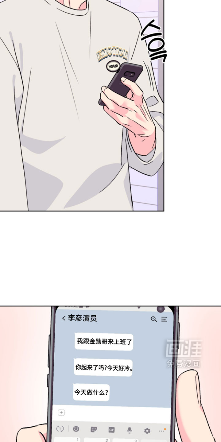 第75话5