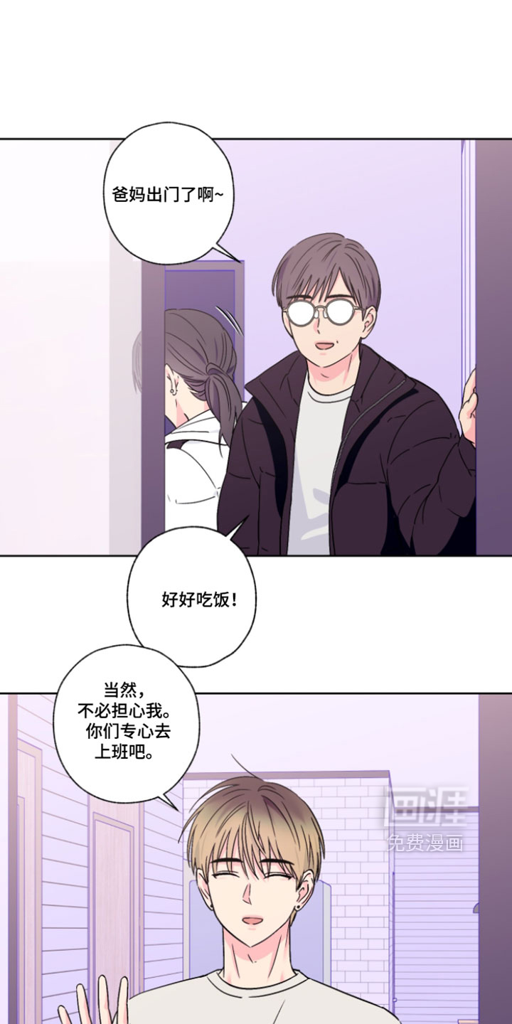第75话0