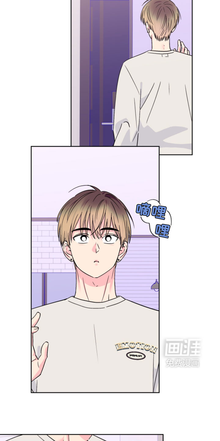 第75话4