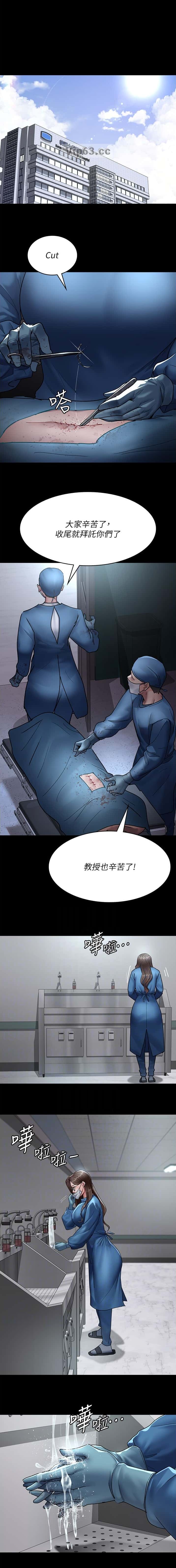 第124话0