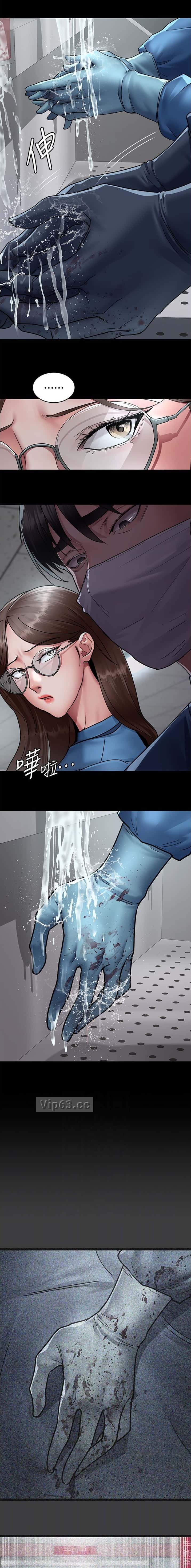 第124话1