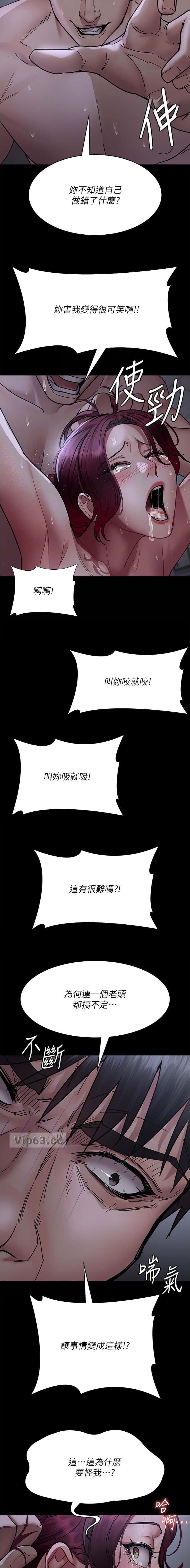第125话1