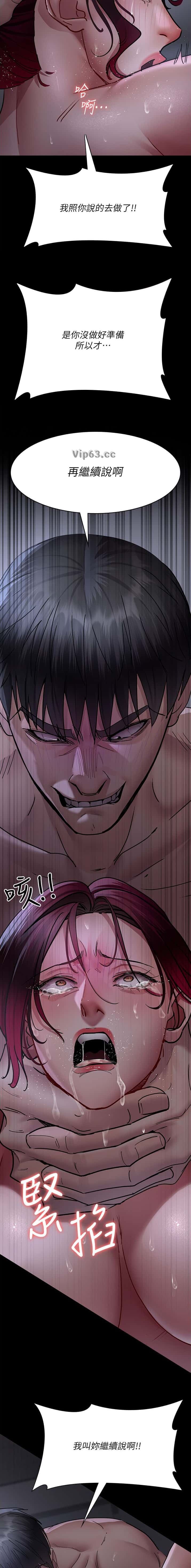 第125话2
