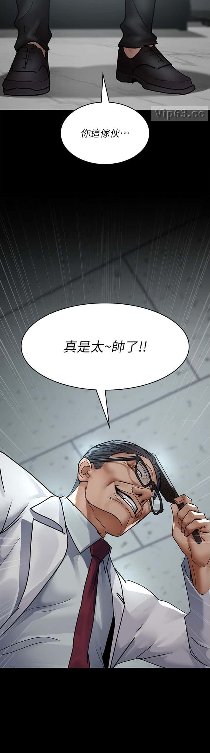 第125话6
