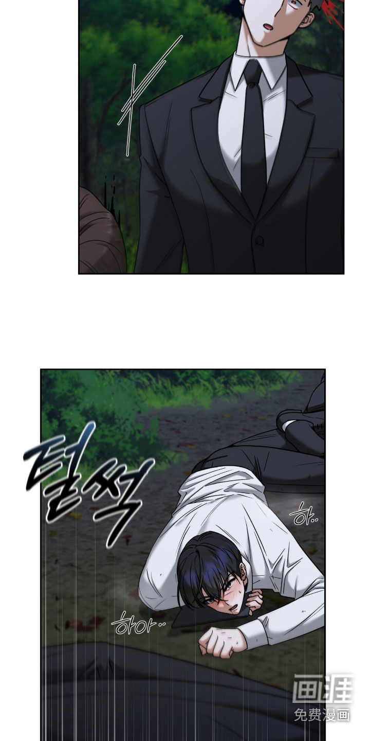 第29话23