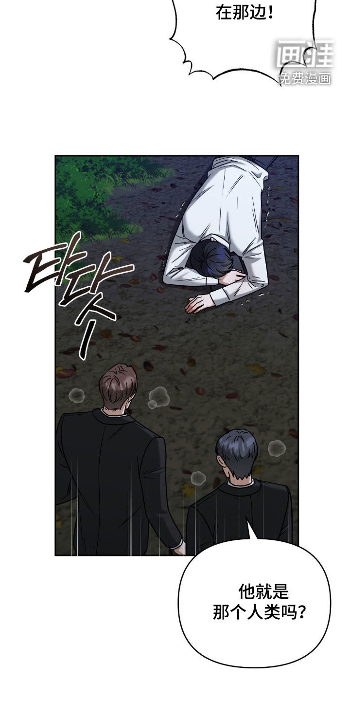 第29话14