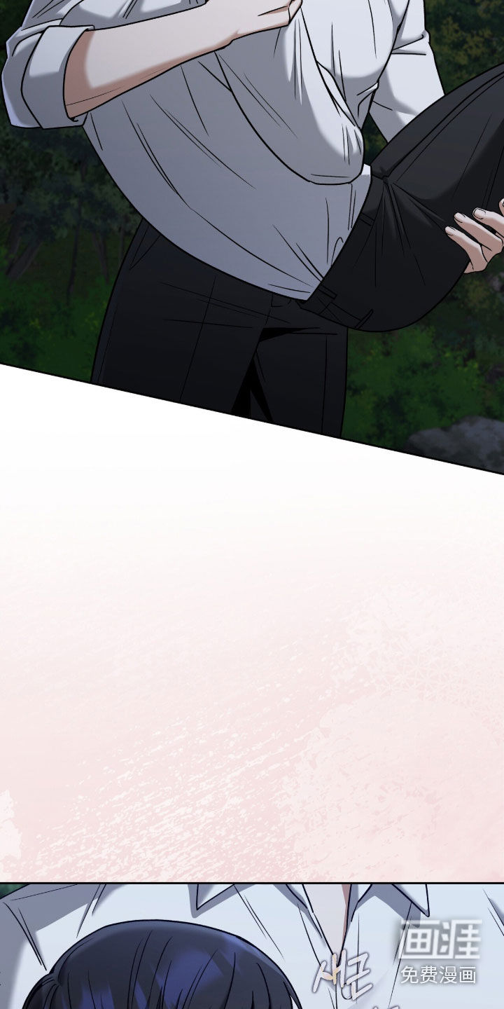 第29话33