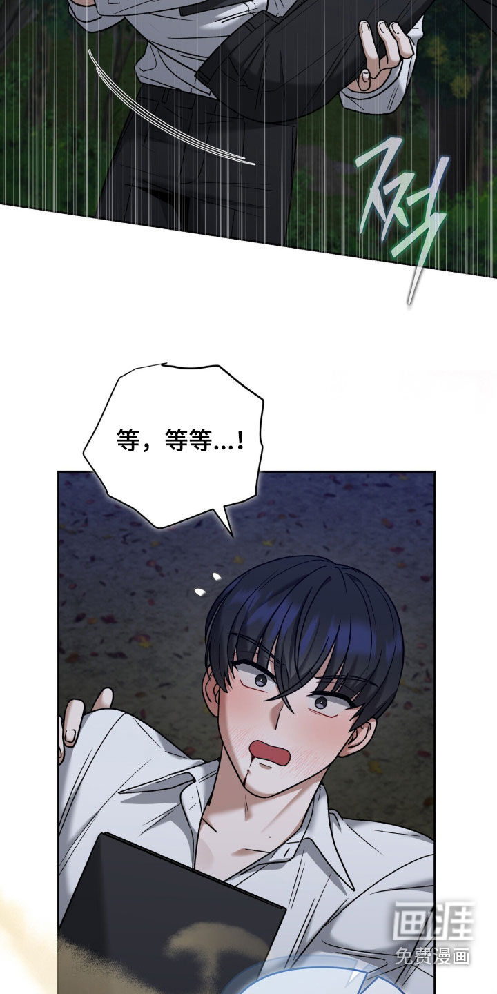 第29话30