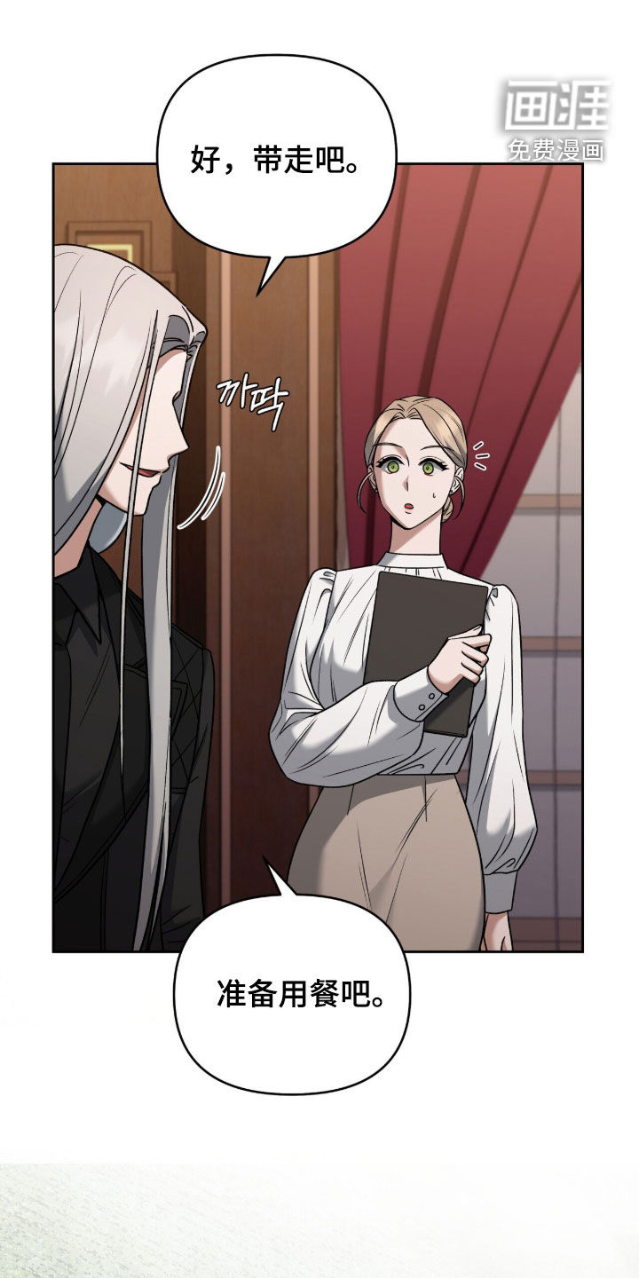 第29话0