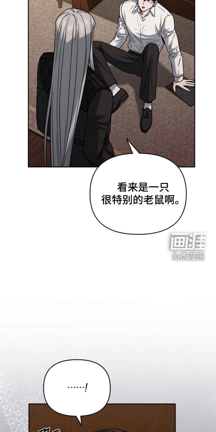 第28话31