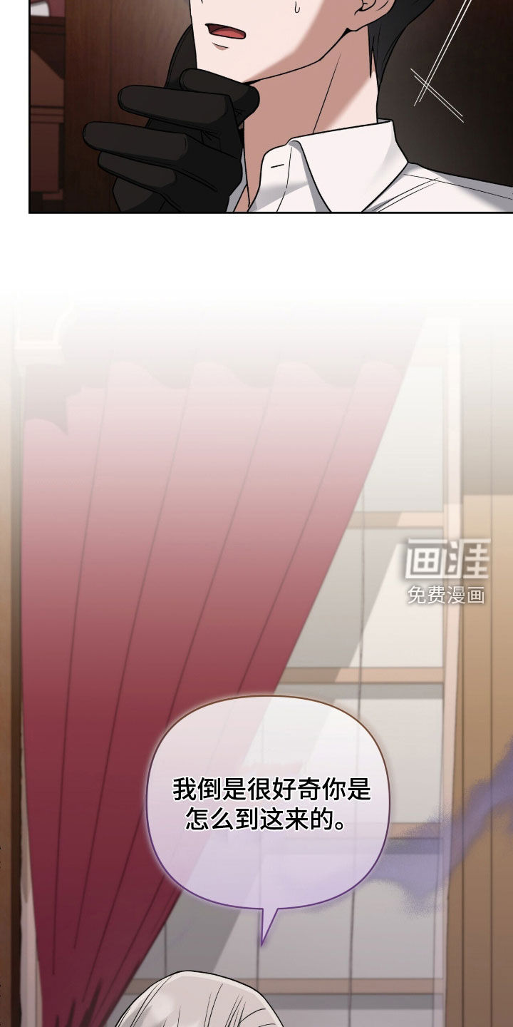 第28话24