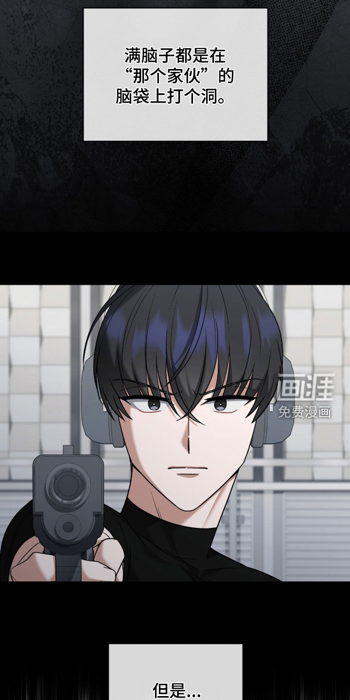 第28话18