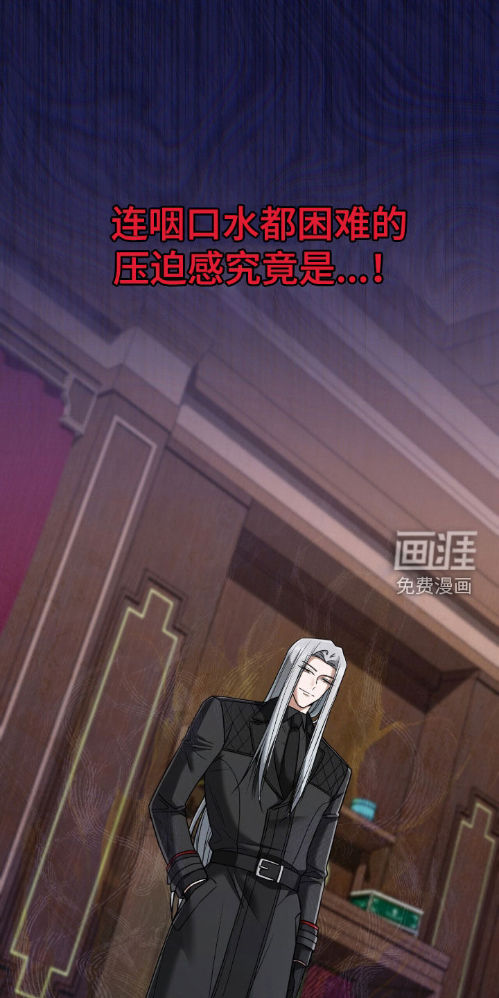 第28话20