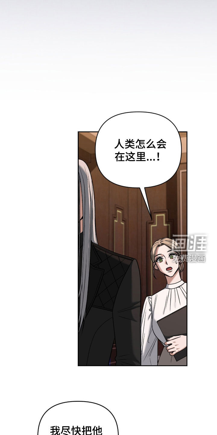 第28话22