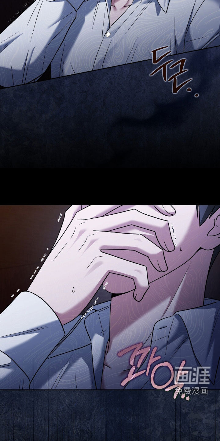 第28话5