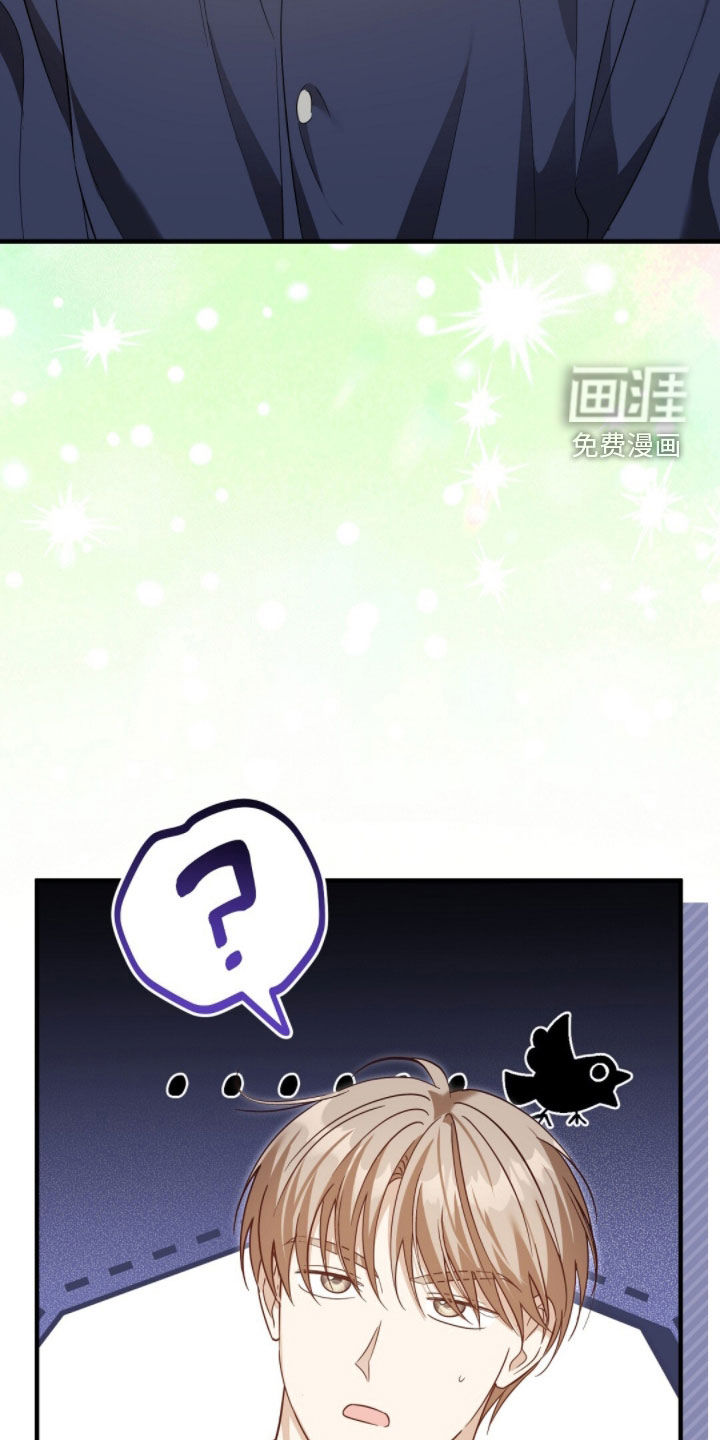 第48话3