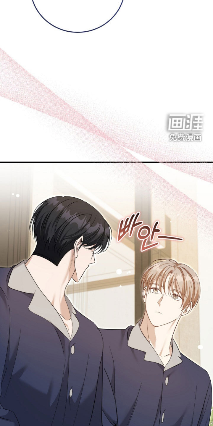 第48话23