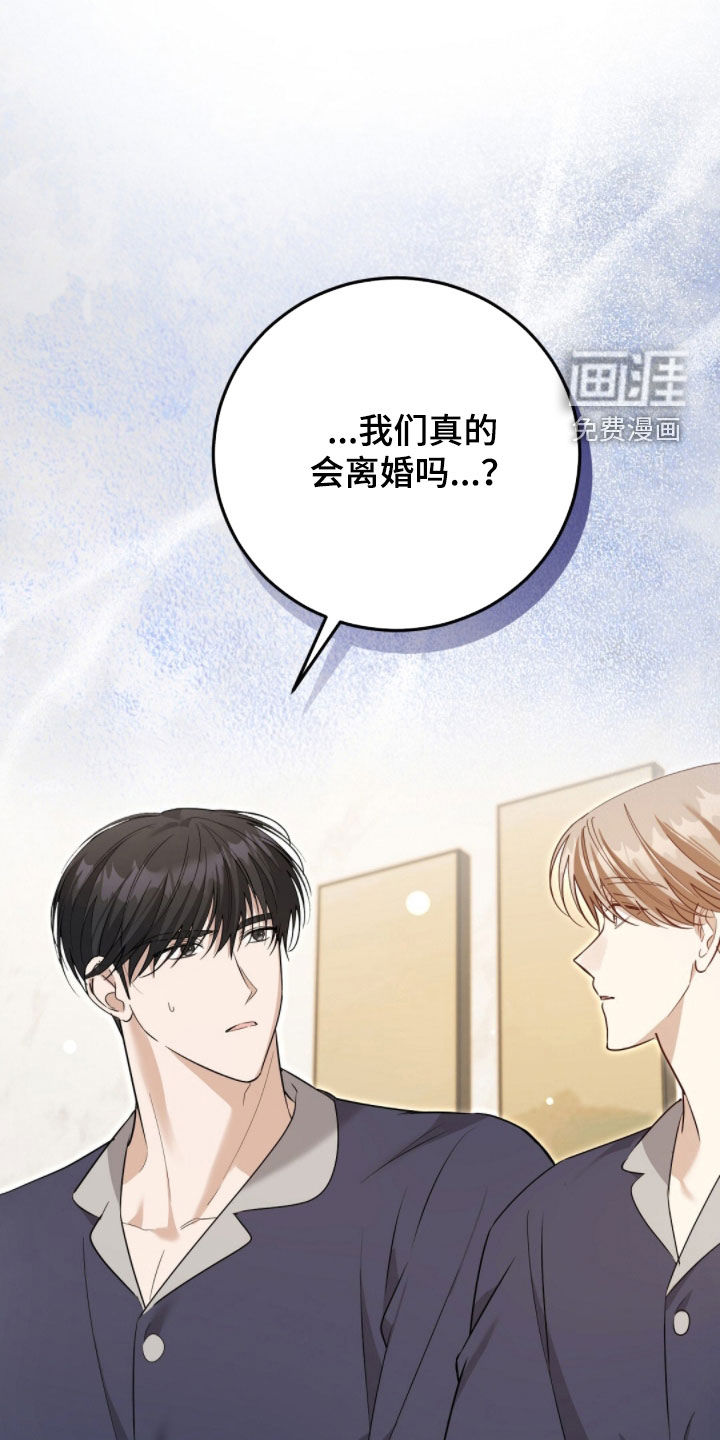 第48话14
