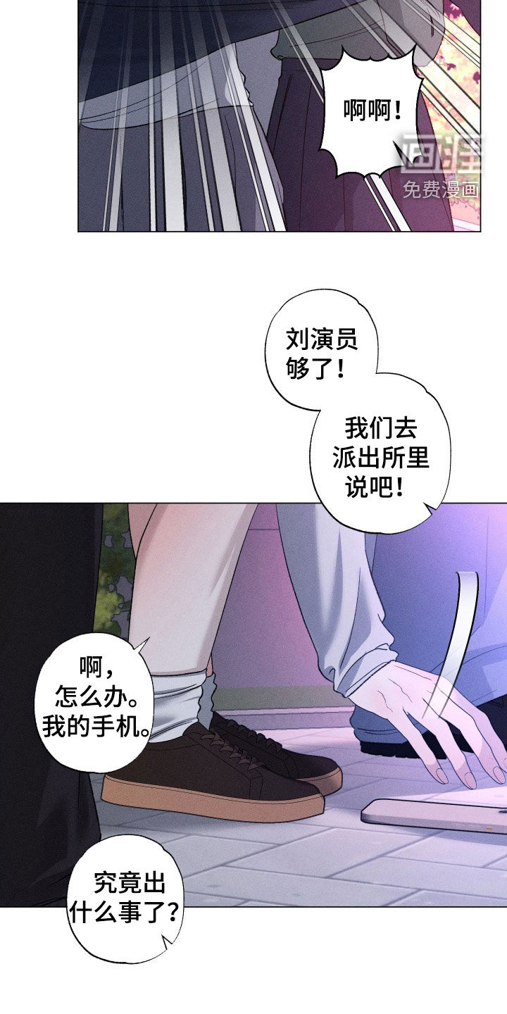 第92话3
