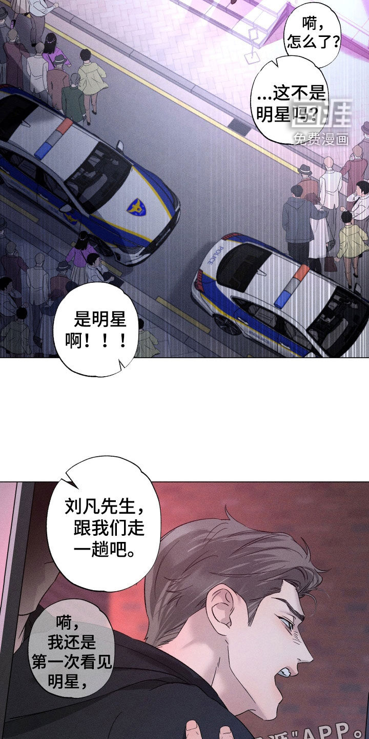 第92话1