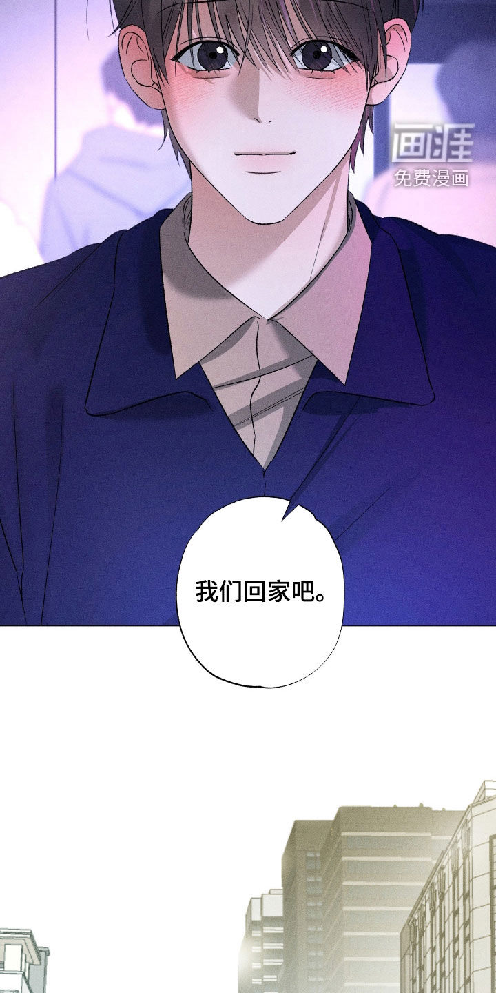 第92话7