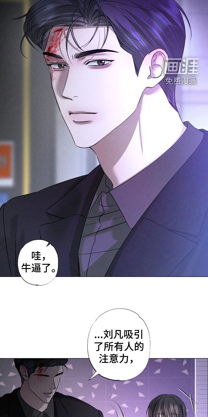 第92话5