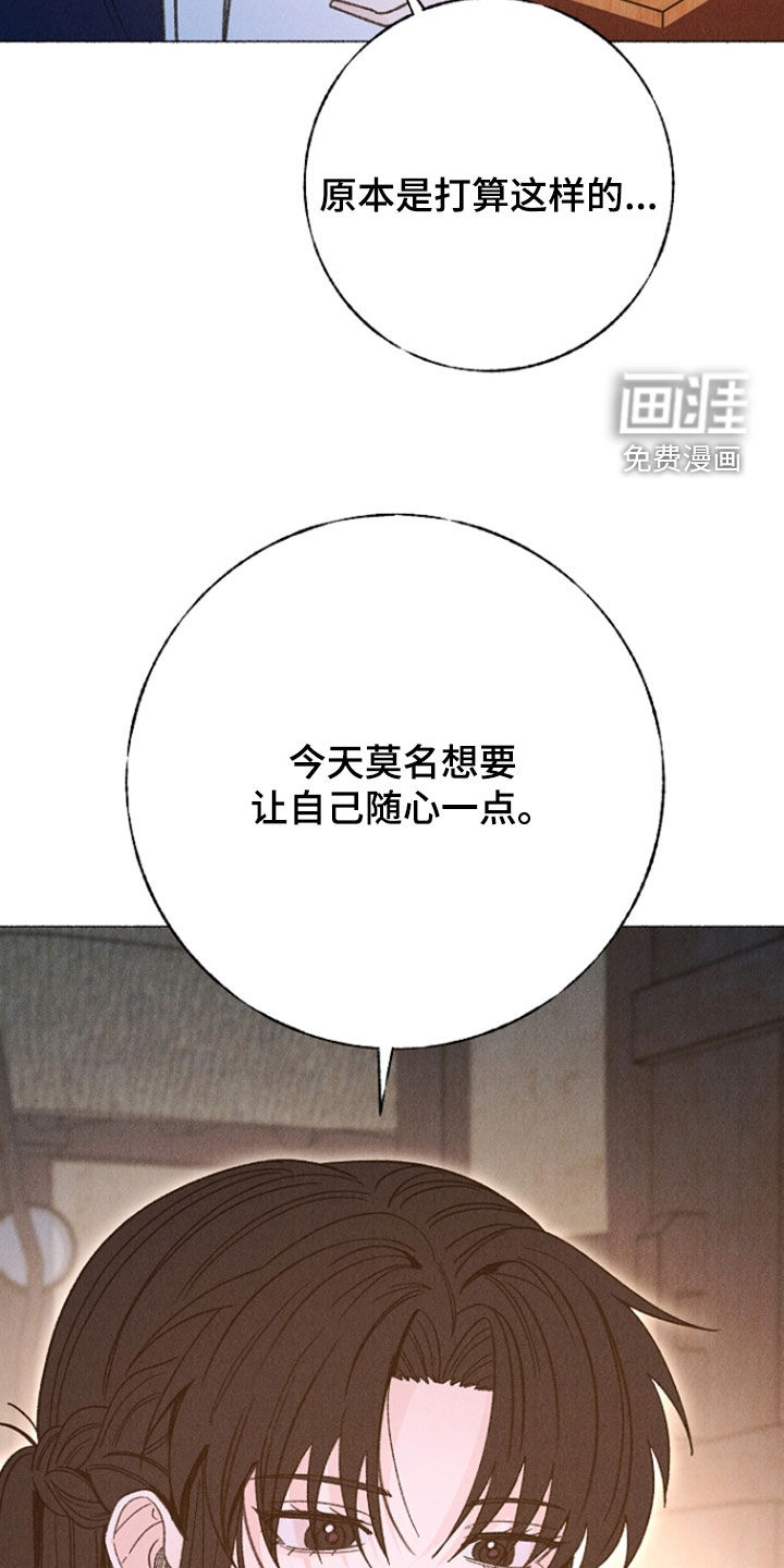 第41话22