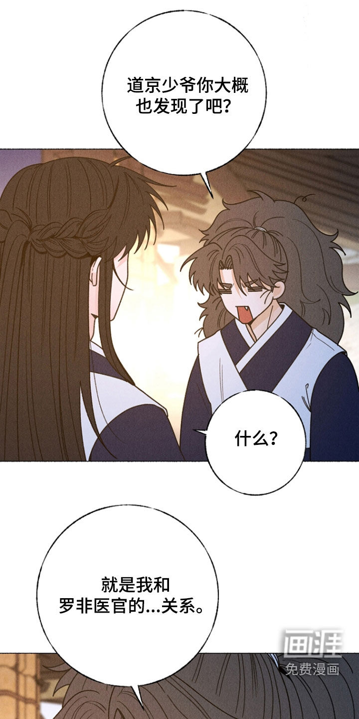 第41话0