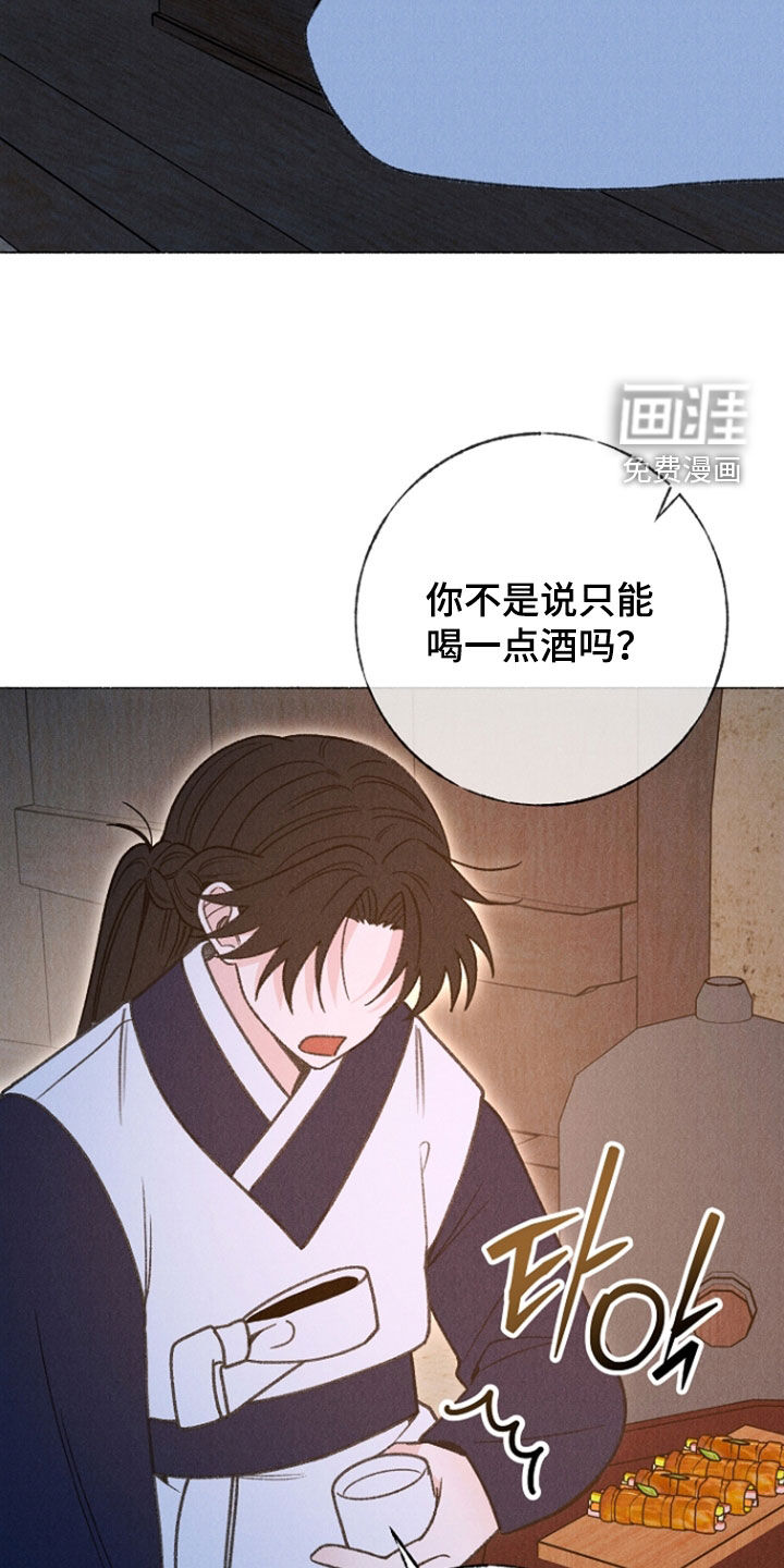 第41话21