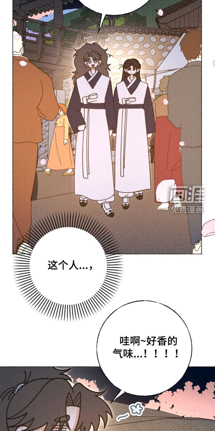 第40话 第19页