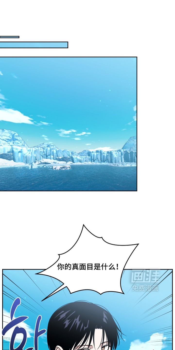 第197话0