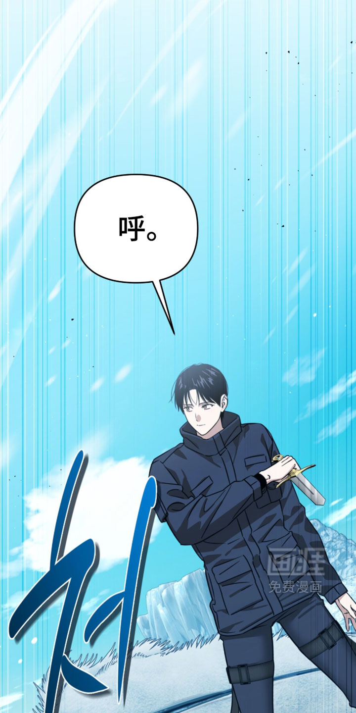 第196话25
