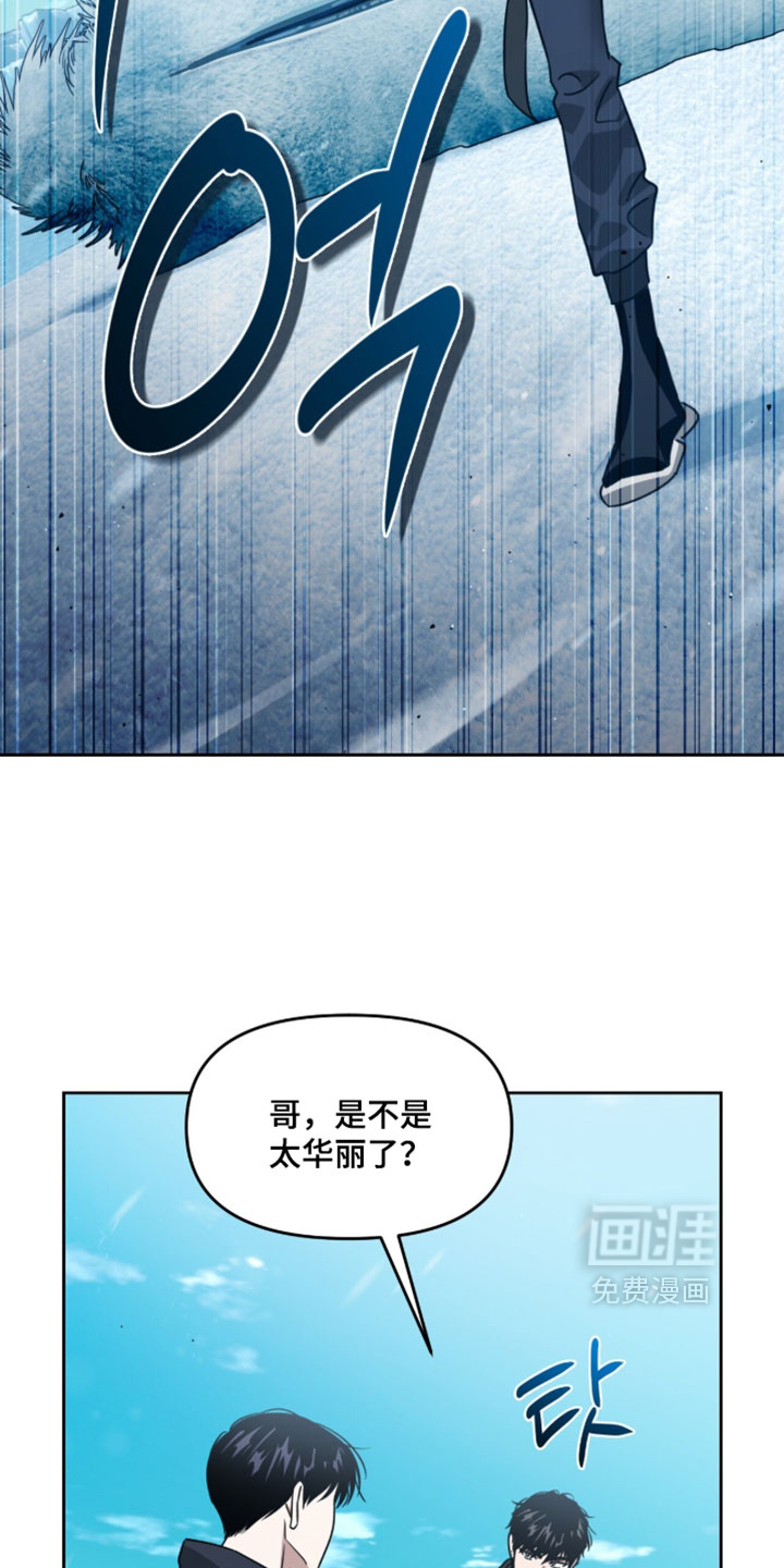 第196话26