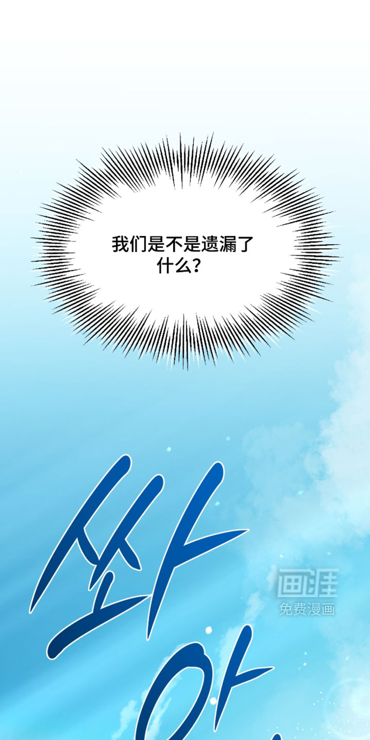 第196话0