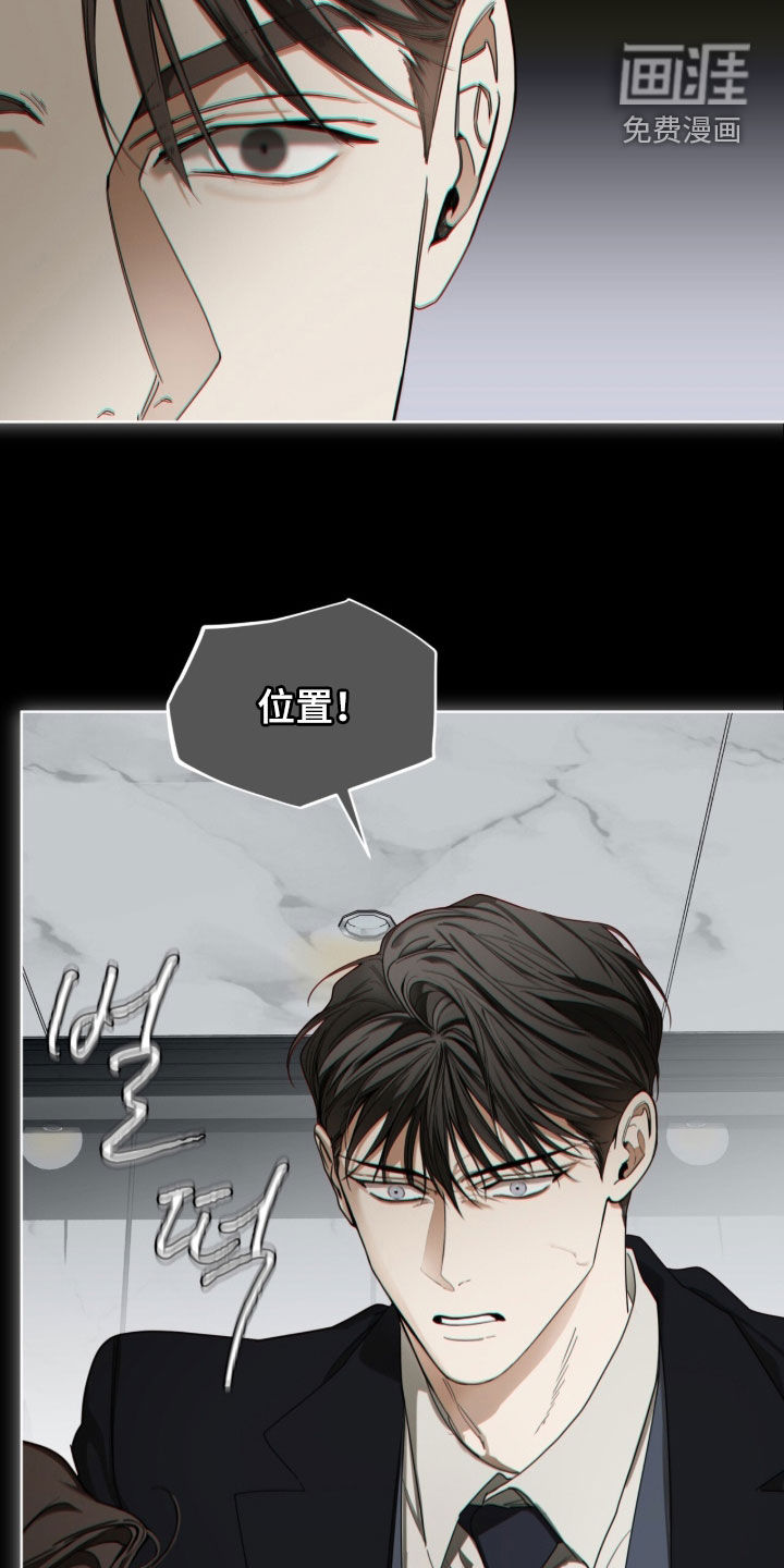 第248话17