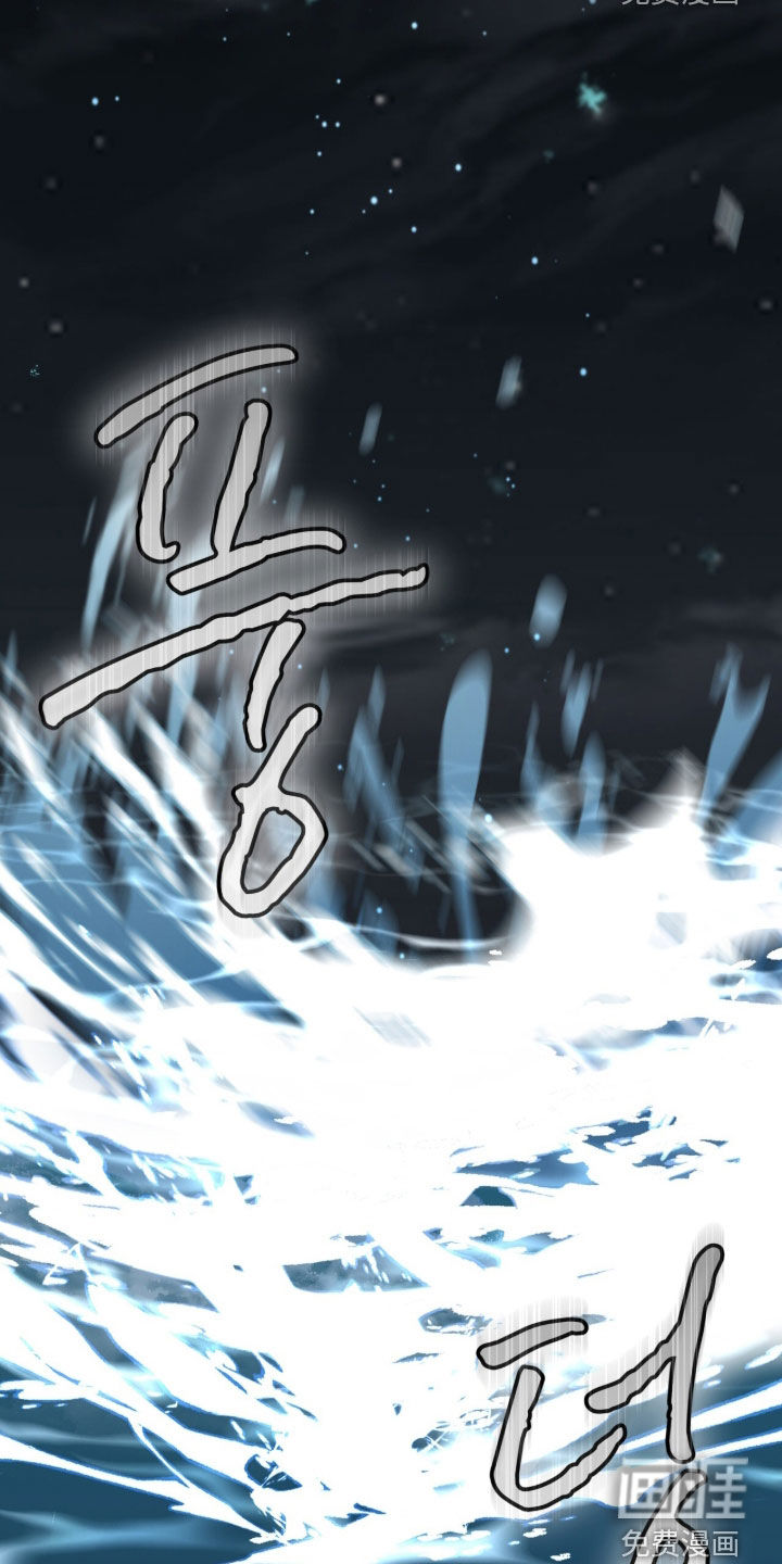 第248话29