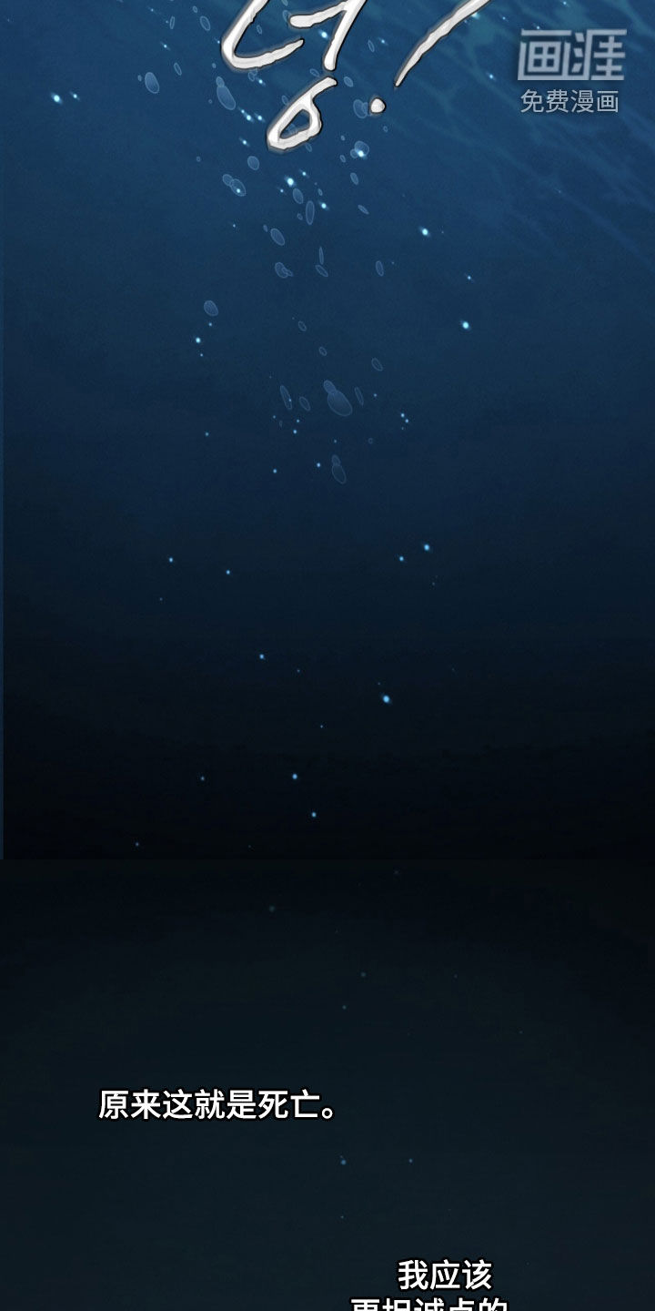 第248话1