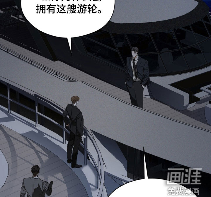第247话17