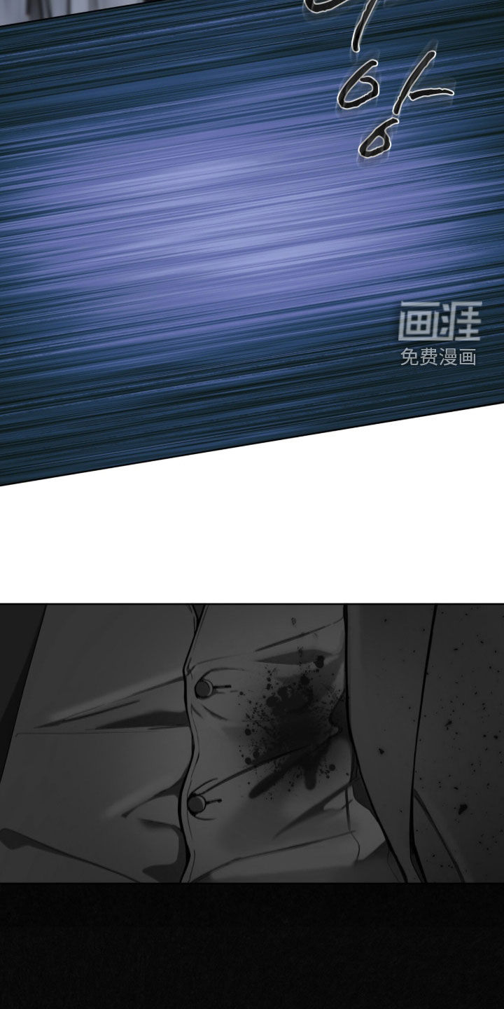 第247话26