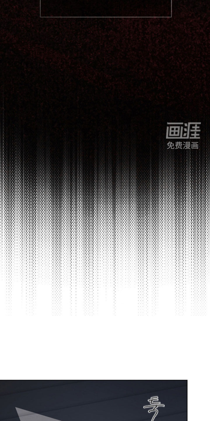第247话29