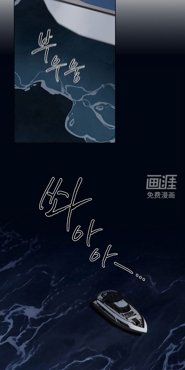 第247话10