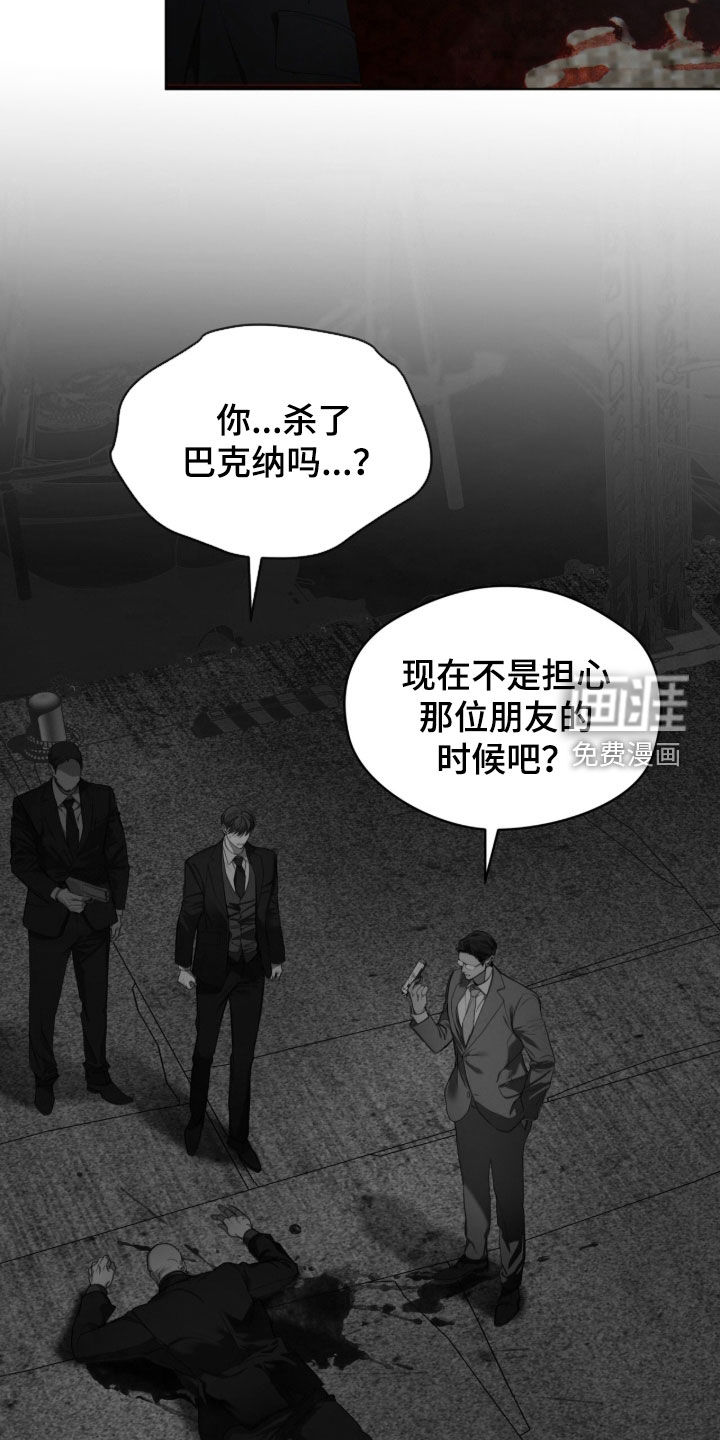 第247话1