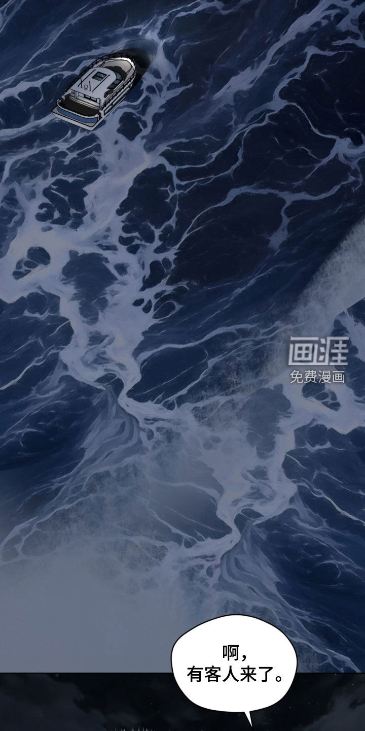 第247话11