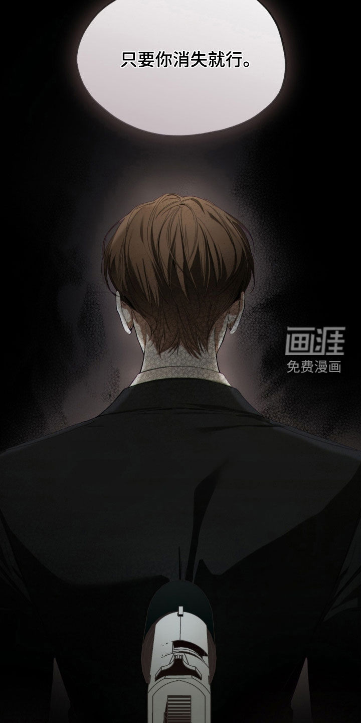 第247话8