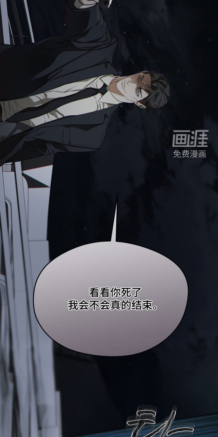 第247话25