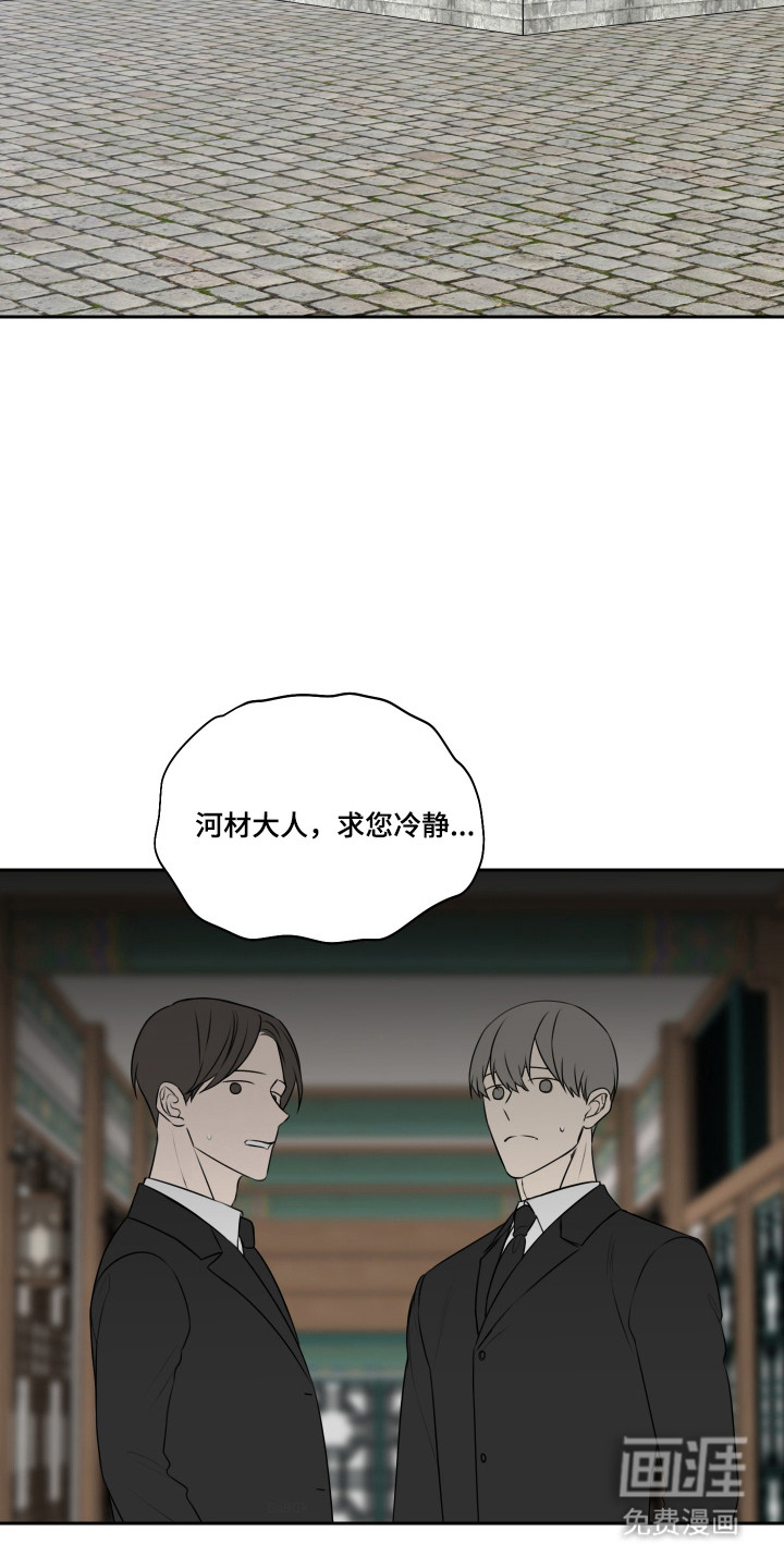 第46话1